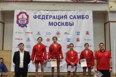 Первенство Москвы по самбо среди юношей 17-18 лет
