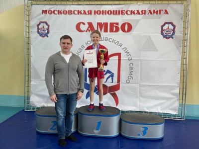 Московский турнир по самбо, посвященный памяти сотрудников правоохранительных служб РФ, погибших в ходе контртеррористических операций (21 мая 2022)