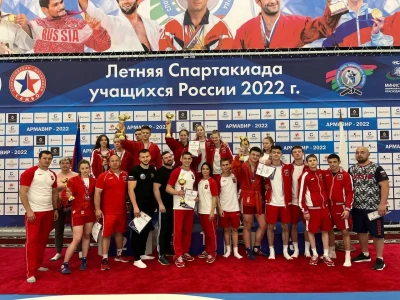 Финал XI Спартакиады учащихся России по самбо среди юношей и девушек (г. Армавир, 22-23 июня 2022)