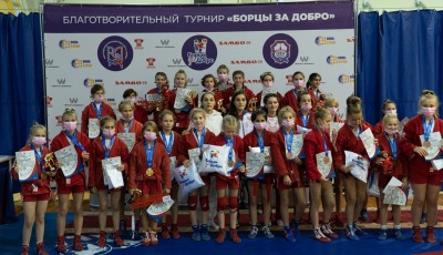 МЮЛ: Благотворительный турнир по самбо "Борцы за добро" среди девушек (3 октября 2021 года)