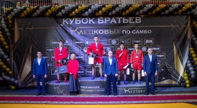 VI Всероссийский турнир "Кубок братьев Клецковых"