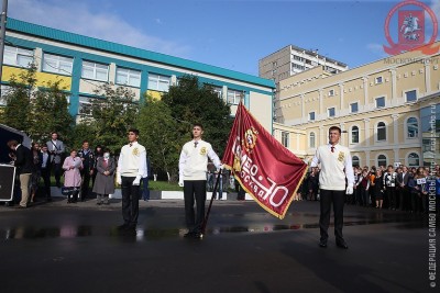 Первый звонок в «Самбо-70»
