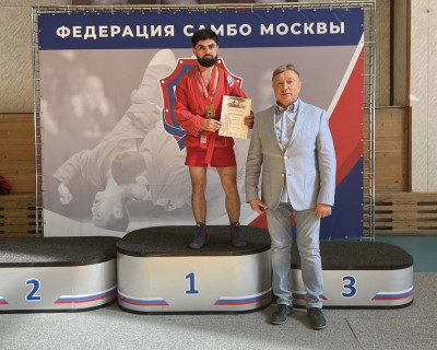 Кубок Москвы по самбо среди мастеров