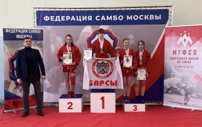 МЮЛ: Открытый турнир ГБУ ДО "МГФСО" по самбо, посвященный "Воссоединению Крыма с Россией