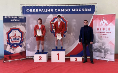 МЮЛ: Открытый турнир ГБУ ДО "МГФСО" по самбо, посвященный "Воссоединению Крыма с Россией