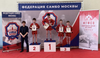 МЮЛ: Открытый турнир ГБУ ДО "МГФСО" по самбо, посвященный "Воссоединению Крыма с Россией