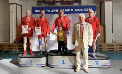 Кубок Москвы по самбо среди мастеров
