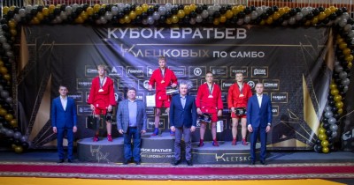 VI Всероссийский турнир "Кубок братьев Клецковых"