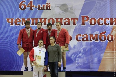 Чемпионат России по самбо среди мужчин
