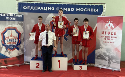 МЮЛ: Открытый турнир ГБУ ДО "МГФСО" по самбо, посвященный "Воссоединению Крыма с Россией