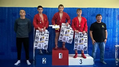 Открытый турнир «Золотая оценка» на призы В. Р. Дарашкевича по спортивному и боевому самбо
