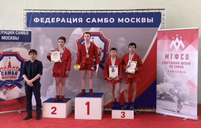 МЮЛ: Открытый турнир ГБУ ДО "МГФСО" по самбо, посвященный "Воссоединению Крыма с Россией