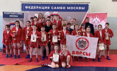 МЮЛ: Открытый турнир ГБУ ДО "МГФСО" по самбо, посвященный "Воссоединению Крыма с Россией