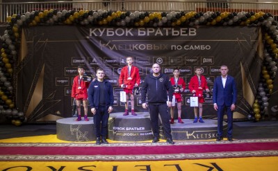 VI Всероссийский турнир "Кубок братьев Клецковых"