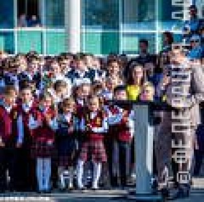 День знаний в ЦСиО «Самбо-70»