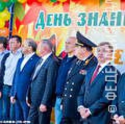 День знаний в ЦСиО «Самбо-70»