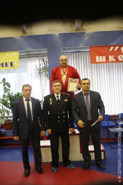 Чемпионат Москвы по самбо среди мастеров
