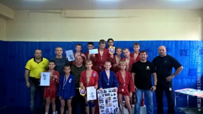 Открытый турнир «Золотая оценка» на призы В. Р. Дарашкевича по спортивному и боевому самбо
