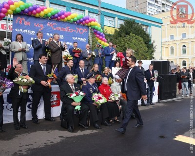 Первый звонок в «Самбо-70»
