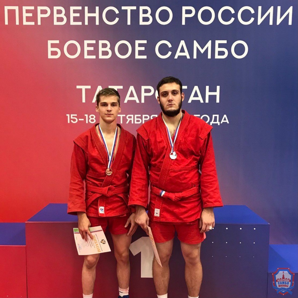 Первенство России по боевому самбо завершилось в Казани