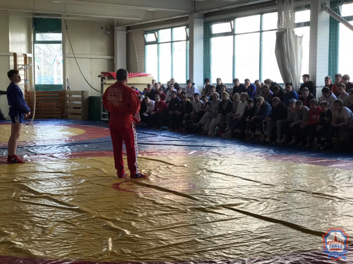 Судейский семинар прошел в ФОК «Борец» Москомспорта