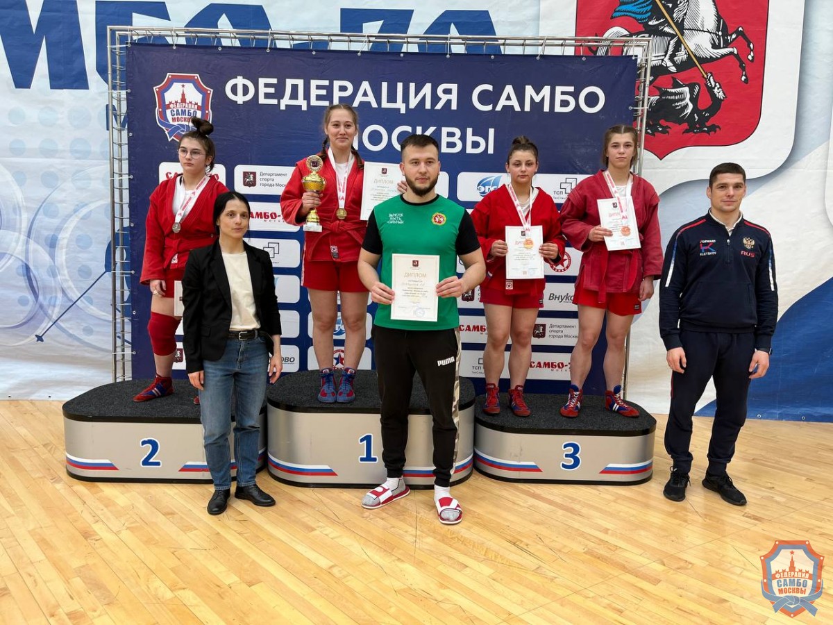 Завершилось Первенство Москвы по самбо среди юношей и девушек 14-16 лет