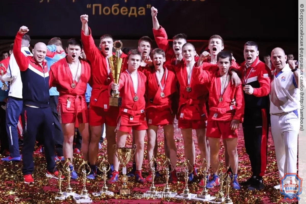 Сборная Москвы - победитель турнира городов-героев и обладатель Суперкубка командного юношеского турнира "Победа"