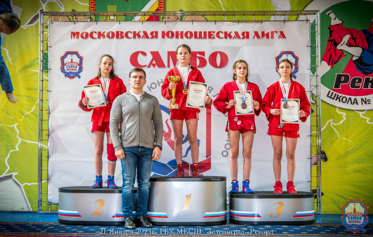 Первый в году турнир серии "Московская юношеская лига" прошел в Зеленограде