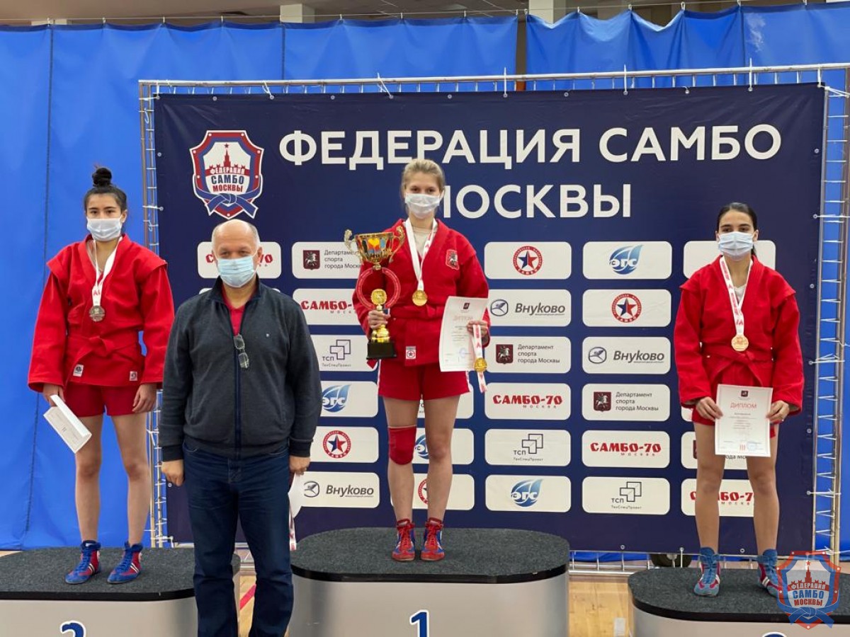 Чемпионат Москвы по самбо 2021 года среди мужчин и женщин и боевому самбо прошел в "Самбо-70"