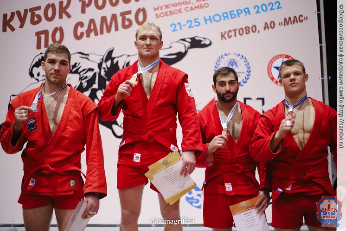 Итоги Кубка России по самбо в Кстово