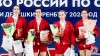 Первенство России по самбо среди кадетов (14-16 лет) в Оренбурге
