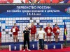 Итоги Первенства России по самбо среди юношей и девушек 14-16 лет