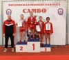 МЮЛ: открытое первенство МГФСО по самбо