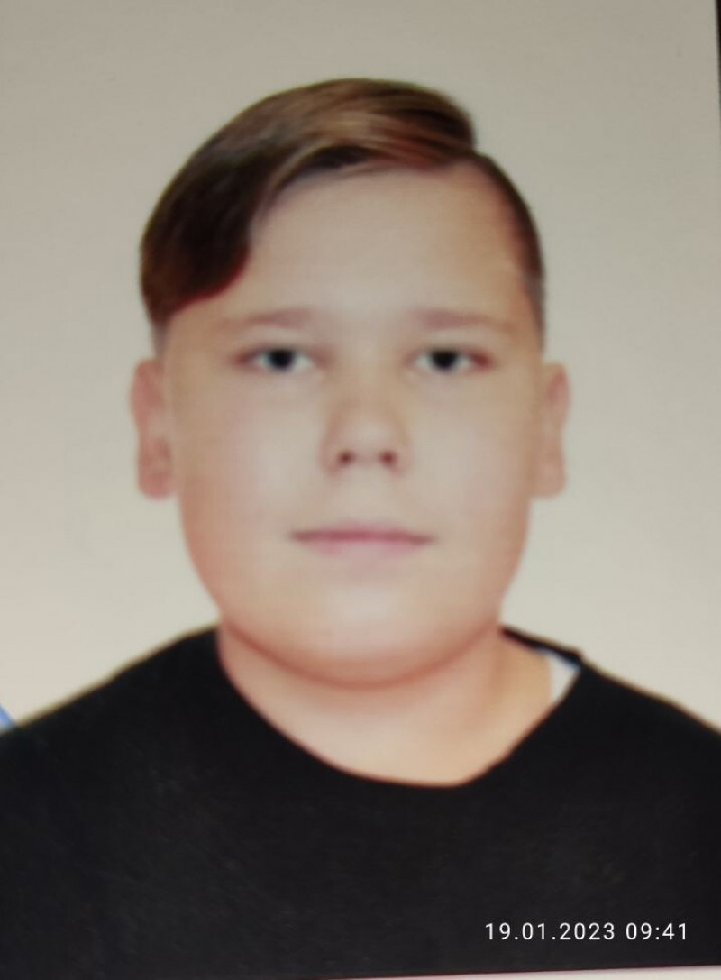 Иванов Артемий Павлович