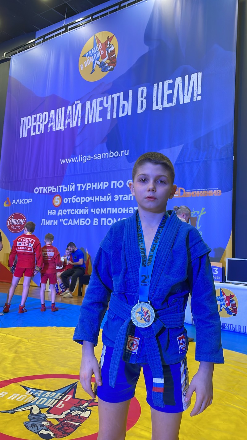 Перфильев Даниил Ильич