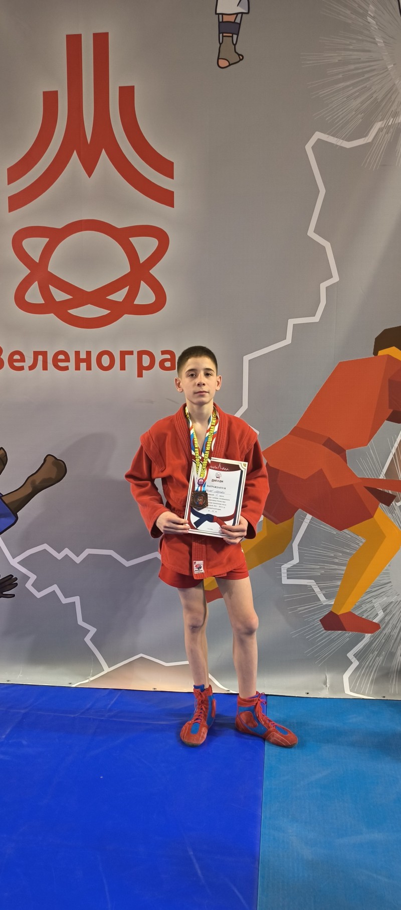 Шилов Матвей Романович