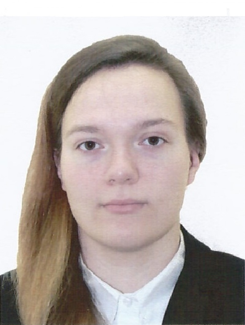 Плюснина Екатерина Владиславовна