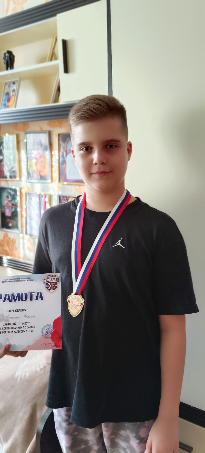 Кшнякин Кирилл Иванович