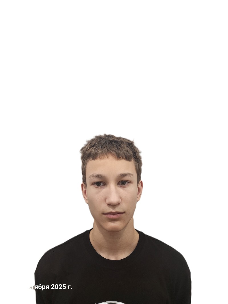 Безверхний Артем Андреевич