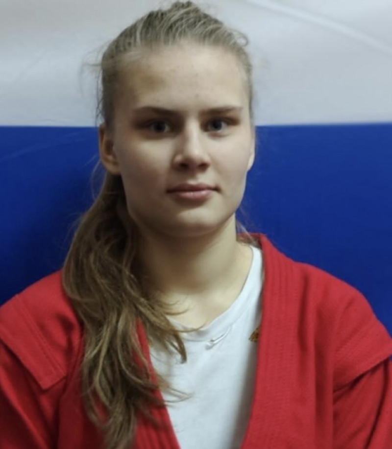 Козырева Яна Александровна