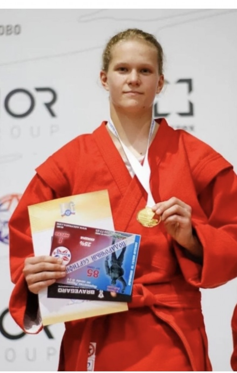 Зеленцова Варвара Андреевна