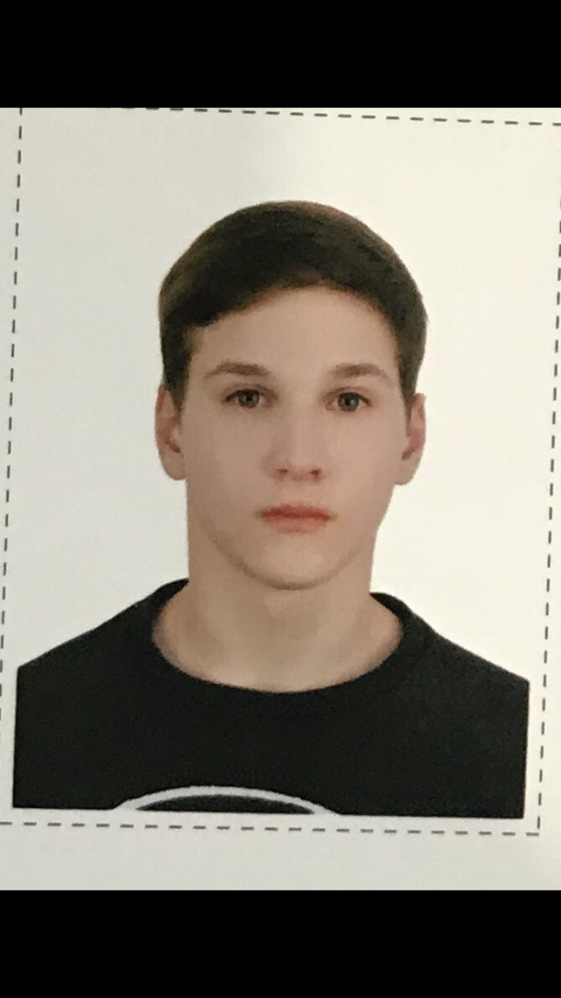 Рыбаков Александр Сергеевич