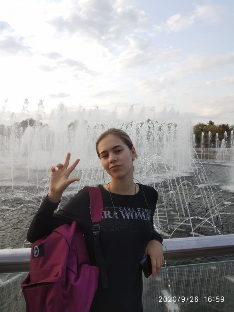 Григорьева Ольга Дмитриевна