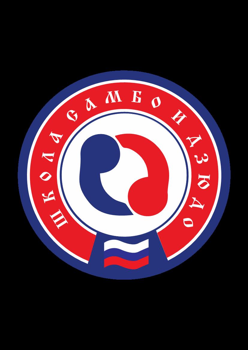 Школа Самбо и Дзюдо