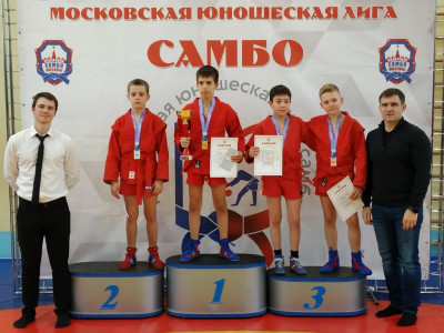 Открытый турнир по самбо "Юношеская лига" (юноши и девушки 12-14 лет)