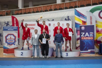 Чемпионат Москвы по боевому самбо среди мужчин