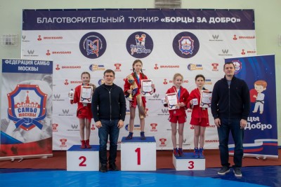 Традиционный турнир «Борцы за добро» (7 марта 2026)