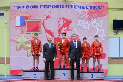 Открытый турнир "Кубок Героев", посвященный учреждению звания "Герой России" (27 марта 2021 года)