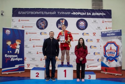 Традиционный турнир «Борцы за добро» (7 марта 2026)