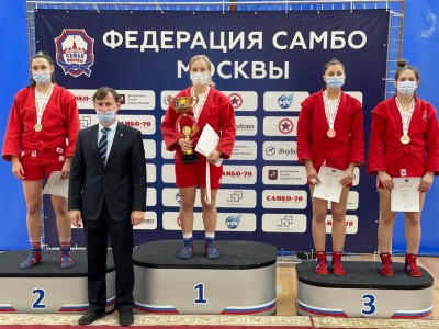 Чемпионат Москвы по самбо среди мужчин и женщин и боевому самбо (11-12 декабря 2021 года)
